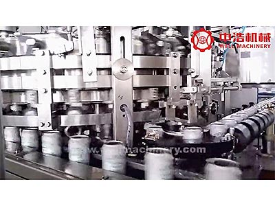 can-filling-production-line