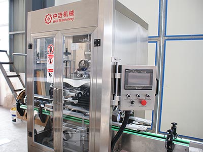 Sleeve Labeling Machine