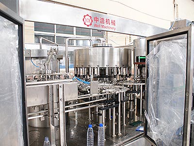 Bottled Water Filling Machine