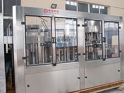 Plastic-Bottle-Filling-Machine